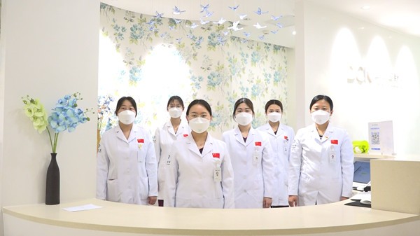 International Medical Department