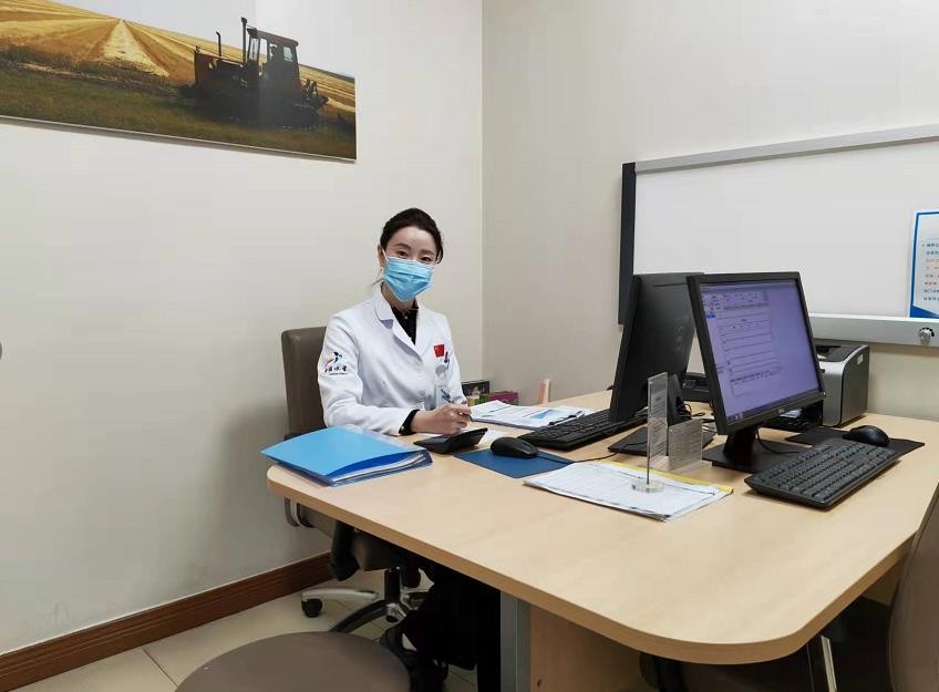 Nutriology Department