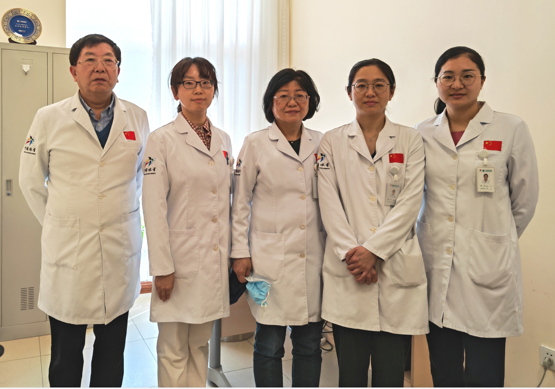 General practice department