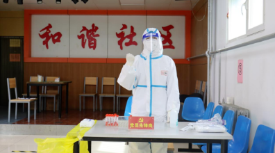 1661991718.png 圖片.png