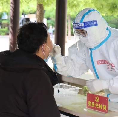 1661991755.png 圖片.png