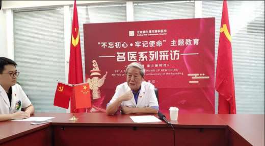 【建黨日】黨耕町：年輕醫生要活得清醒一點，要敢于思考未來！