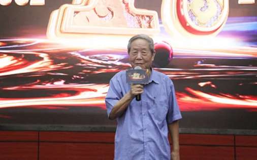 點擊看原圖 搜狗截圖19年08月30日1349_3.jpg