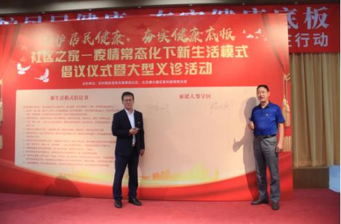 點擊看原圖 360截圖20200930135216981.jpg