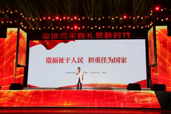 1649898740562402.png 圖片.png