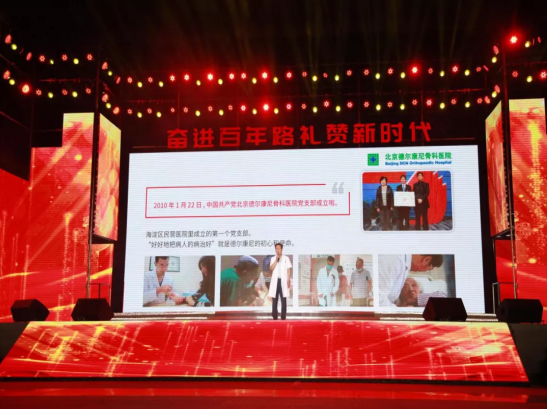 1649898809873066.png 圖片.png