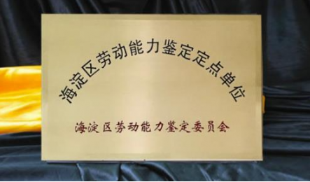 1649988287919047.png image.png