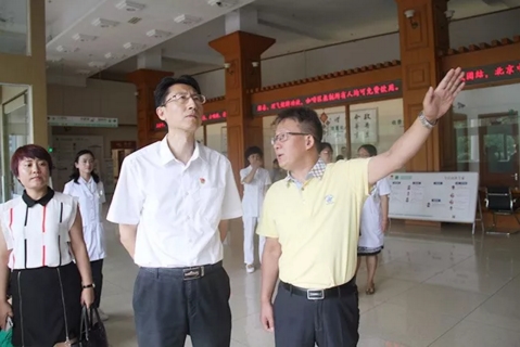 爲海澱區國(guó)際化高端醫療服務繼續發(fā)力