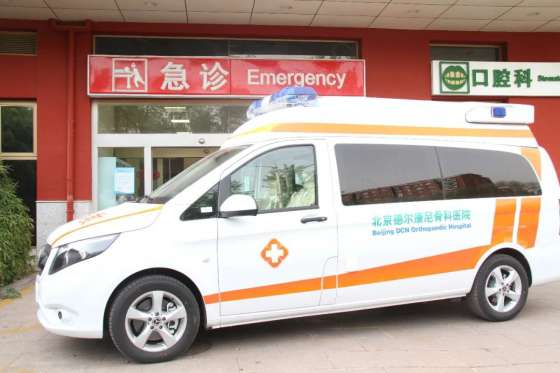 急救之外的溫暖和關愛：德爾康尼急救車的多元化服務探索